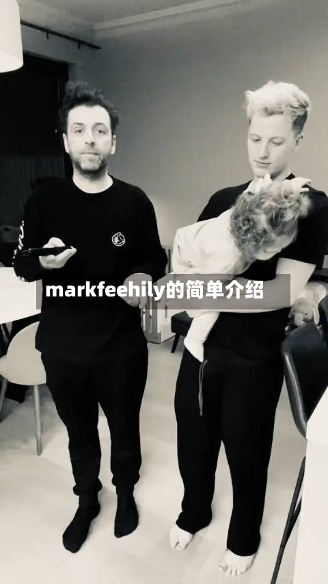 markfeehily的简单介绍-第1张图片