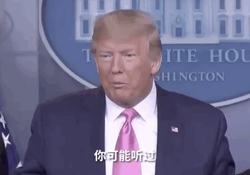 疫情地美国疫情(美国疫情地图实时动态)-第1张图片